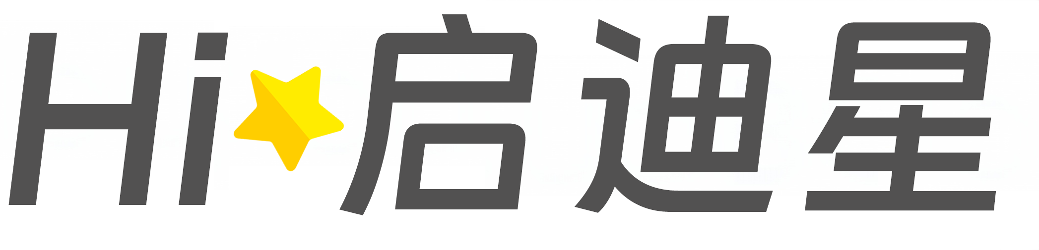 影视照明技术与艺术论文怎么写|论文辅导|论文查重|论文降AI|论文润色|论文选题|毕业论文